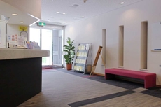 Smile Hotel Tokyo-Tamanagayama