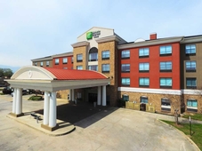 Holiday Inn Express Hotel & Suites, a Baton Rouge-Port Allen, an IHG Hotel