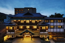 Kotohira Onsen Onyado Shikishimakan