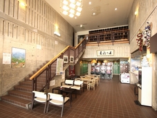 Hotel Chalet-Ryuo