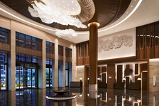 Sheraton Yunfu Xinxing Hotel