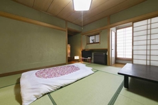 Tamagawa Ryokan