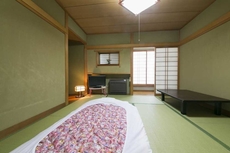 Tamagawa Ryokan