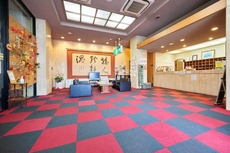 Hotel Select Inn Tsuruga