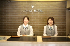 Harvest Hotel