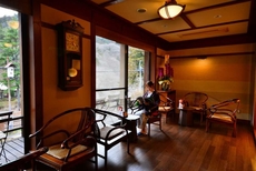 Shima Onsen Kashiwaya Ryokan