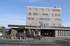 Kojohama Onsen Hotel