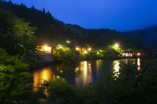 Fukiageonsen Kohannoyado Midorisou