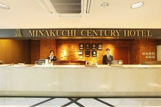 Minakuchi Century Hotel