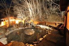 Metou Onsen Hotel