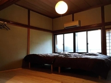 Koishiya Ryokan