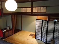 Koishiya Ryokan