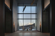 Park Hyatt Niseko Hanazono