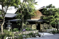 Ryokan Warabino