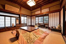 Masuya Ryokan