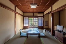 Ebisuya Araki Ryokan