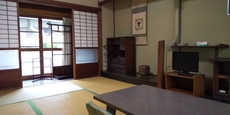 Ebisuya Araki Ryokan