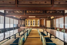 Ebisuya Araki Ryokan