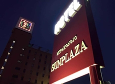 Sun Plaza Hotel