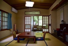 Midoriya Ryokan Kichiemon