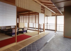 Shuku Kaifu Minamichita Yamami Onsen