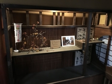 Enokiya Ryokan