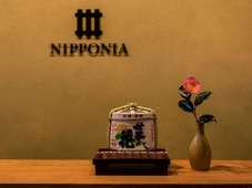 Nipponia Izumo Hirata Cotton Road