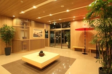 Dormy Inn Express Kakegawa Natural Hot Spring