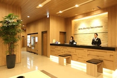 Dormy Inn Express Kakegawa Natural Hot Spring