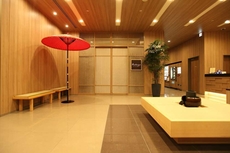 Dormy Inn Express Kakegawa Natural Hot Spring