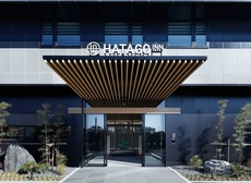 HATAGO INN Shizuoka Yoshida IC