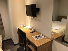 Hotel Crown Hills Iwaki