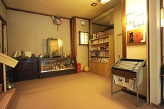 Matsudaya Ryokan