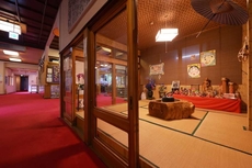 Namari Onsen Fujisan Ryokan