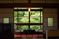 Namari Onsen Fujisan Ryokan