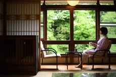 Namari Onsen Fujisan Ryokan