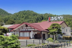 Bekkan Fujiya Ryokan