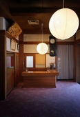 Bekkan Fujiya Ryokan