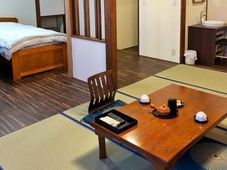 Gokayama Ryokan Yoshinoya