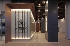 Candeo Hotels Nankai Wakayama