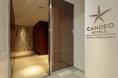 Candeo Hotels Nankai Wakayama