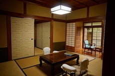 Meisho Sansuien - Yuda Onsen -