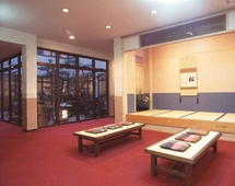 Yamani Ryokan