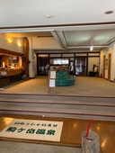 Komagatake Onsen