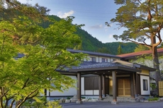 Yukemuri no yado Inazumi onsen