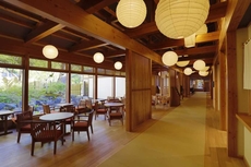 Yukemuri no yado Inazumi onsen