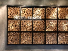 Hotel Kumoi