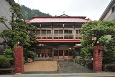 Atarashiya Ryokan - Dorogawa-onsen Hot Spring