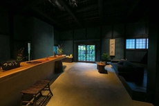 Shukubo Kawaseminoshou - The Kingfisher resort -