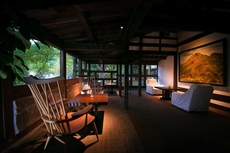 Shukubo Kawaseminoshou - The Kingfisher resort -